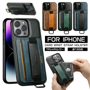 iPhone15 iPhone15pro ���t iphone15Plus �\�h �Ў葀�� iPhone15ProMax iPhone 14 ProMax iphone13 12 11 �@�\ �y�� �� ���o�h�~