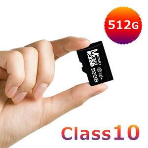 �_���ڋʏ��i�^memcarycard ���K�i �y�ۏ�5�N�z �}�C�N��sd�J�[�h 512gb microsd 512gb sd�J�[�h �h���C�u���R�[�_�[�h�����R�p SD�J�[