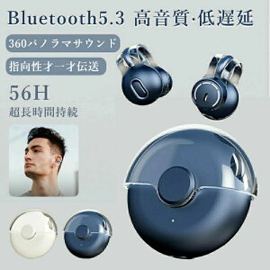 ���C�����X�C���z�� ���|���� Bluetooth 5.3 �Ў� ���� ���^ �y�� Android iPhone Siri�Ή� ������ �����ڑ� �ʘb ���S���C�����X�C���z