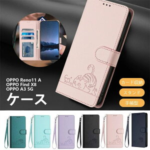 OPPO Reno11 A �P�[�X �蒠�^ OPPO Find X8 �P�[�X OPPO A3 5GOPPO�S�V���[�Y�Ή� �P�[�X �X�g���b�v �蒠�^�@�J�o�[ ���z�^ �P�[�X �J