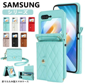 GalaxyZFlip3ZFlip4 �X�}�z�P�[�X �l�C�̃X�}�z�P�[�X �V���l���� ���U�[�P�[�X GalaxyZFlip5ZFlip6 �X�}�z�P�[�X �����J�[�h�X���b�g�t