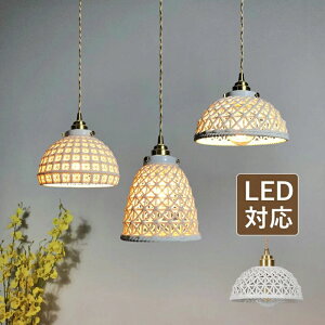 �y5�N�ۏ؁z AAAZM �y���_���g���C�g �k�� ������� ���� �a���} LED�Ή� �^�J ���� �P�^ ������ �V��Ɩ���� �������� �L�b�`�� ����