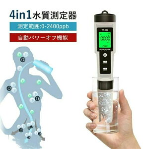 4 in1 PH/ORP/H2/���x�v ��������� ORP�v �_���Ҍ��d�ʌv �������x�⏞ �������� ������ ���k�͔| ������ �����x �f�W�^�� pH�v �y�[�n