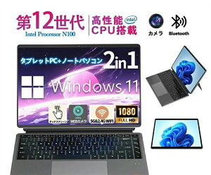 �m�[�g�p�\�R�� �^�u���b�g �m�[�gpc �^�u���b�gPC windows11 ���� �V�i office ���� win11 laptop16gb �p�\�R�� Microsoftoffice offic