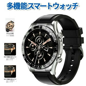 �X�}�[�g�E�H�b�` �ʘb�@�\�t�� ���{���Z���T�[ NFC�@�\ �l�C �r�W�l�X�X�^�C���r���v�C���@�\�Ǘ��C�����v�C�J�����[�CGPS�^���O�ՁCIP