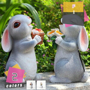 �K�[�f������ ������ ���� ���킢�� �A�j�}�� ���� �K�[�f�����C�g �������̒u�� �h�� �ϋv�� �����i �\�[���[���C�g �u�����C�g LED ��