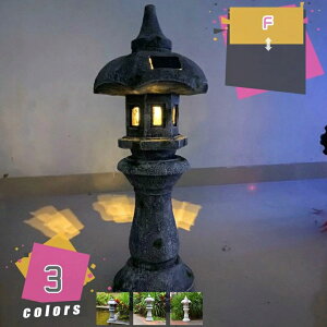 �K�[�f�����C�g ���� ���� �\�[���[���C�g �K�[�f�j���O�I�u�W�F �\�[���[LED ���� �u�����C�g ��̑��� �����_������ �h�� �ϋv ���킢