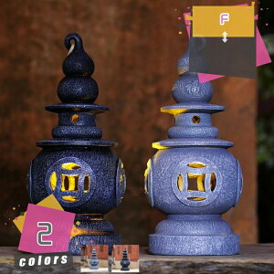 �K�[�f�����C�g �\�[���[���C�g ���� �T�̑����i �u�� ���킢�� �u�����C�g �\�[���[ �Ő� ���֐� �� �K�[�f�� �x�����_ ���O ���� ����