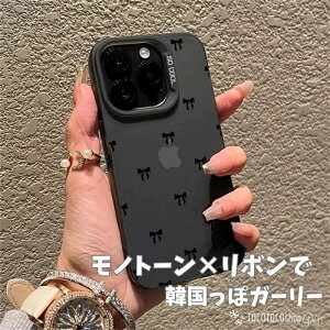 iPhone17�P�[�X ���킢�� iPhone�P�[�X ���{�� ������� ������ �ϏՌ� iPhone16�P�[�X �X�}�z�P�[�X �u���b�N �z���C�g iPhone17 iPhon