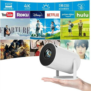�v���W�F�N�^�[ ���^ �ƒ�p 4K�Ή� �V�䓊�e 210°��] Netflix/YouTubeb Android TV 1080P �z�[���V�A�^�[ 5G wi-fi 6 �V�� �z�[���V