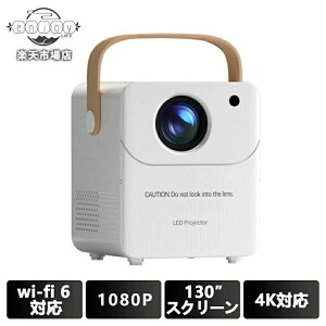 �v���W�F�N�^�[�ƒ�p ���^ ���� ������`�␳ 1080P���掿 5G wi-fi 6 �Ή� �V�� �z�[���V�A�^�[ �q�� �R���p�N�g Bluetooth 5.2 Andro