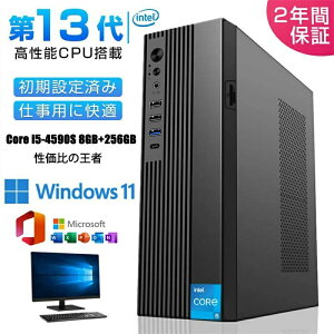 �y2�N�ۏ؁z�f�X�N�g�b�v�p�\�R�� �V�i office���� �f�X�N�g�b�vPC Windows11 WIFI6 �����ݒ�ς� ��13����Intel Core i5 i5-4590S~1350