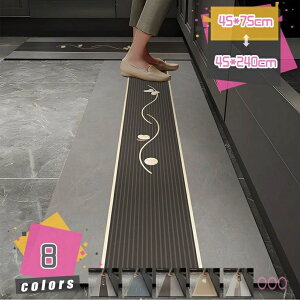 �L�b�`���}�b�g �@���� PVC ���� �͂��� �J�b�g�ł��� 200/220/240cm PVC�L�b�`���}�b�g ���� �N�b�V�����t���A ���U�C�N�^�C�� ���@��