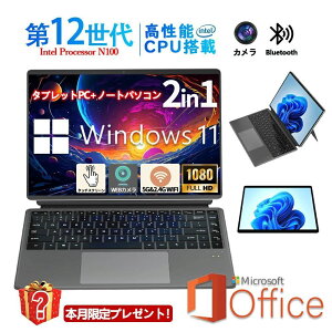 �y2025�V�i�z�m�[�g�p�\�R�� �^�u���b�g windows11 ���� �V�i office ���� win11 12/16gb Microsoftoffice ��12����CPU DDR5 �t��HD�t��