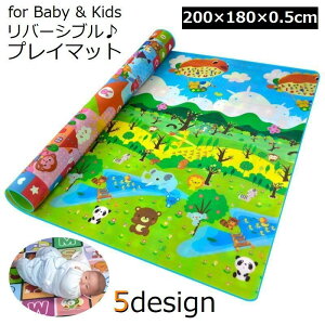 �v���C�}�b�g �t���A�}�b�g �x�r�[ �Ԃ���� �q�� ���o�[�V�u�� �唻 200×180×0.5cm �܂肽���� �h�� �N�b�V������ �C���e���A �J�[�y