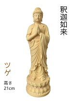 楽天市場】釈迦 仏像（彫刻｜アート・美術品・骨董品・民芸品 