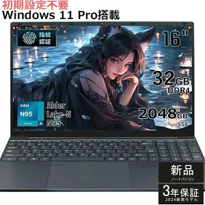�y�O�N�ۏ؁�Office�t���z �m�[�g�p�\�R�� office�t�� windows11 �m�[�gpc �V�i ����CPU Celeron N95/32GB �t��HD�t�� ������16/32GB S