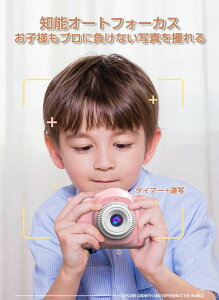 �J���� �q�� �f�W�^���J���� �u4000����f1080p�^�恕���B��v32GBSD�J�[�h�t �L�b�Y�J���� �g�C�J���� �m��ߋ� 3�� 4�� 5�� 6�� ����