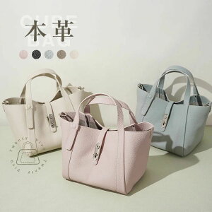 2way レディース 本革 ハンドバッグ | 通販・人気ランキング - 価格.com