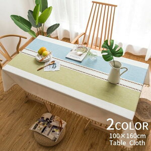 �e�[�u���N���X 100×160cm �e�[�u���J�o�[ �e�[�u���}�b�g �H��J�o�[ �}���`�J�o�[ �z �k���� �V���v�� �^�b�Z�� ���l���� ���� ����