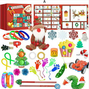 �u���C���h�{�b�N�X �N���X�}�X 24���ԃJ�E���g�_�E���J�����_�[ �A�h�x���g�Z�b�g �B���M�t�g �M�t�g�{�b�N�X ���� �T�v���C�Y �u���C