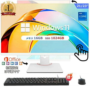��̌^pc [�I�[���C������] All-in-One �f�X�N�g�b�v�p�\�R�� ��̌^pc 21.5�^ �t��HD�t����̌^ �C���e�� Core i5-3320�yWindows 11��