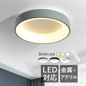 �y3�N�ۏ؁z AAAZM �V�[�����O���C�g LED �k�� 4~9�� ������� �ی` �V���v�� �I�V���� �V��Ɩ���� ���r���O �Q�� �_�C�j���O ���� �x