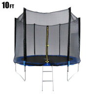 トランポリン 大型 10Ft 直径305cm 安全セーフティネット付 昇降ハシゴ付 大型トランポリン ダイエット …