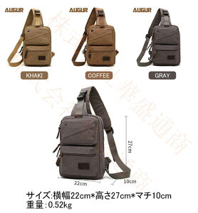 y\̔z{fBobO EGXg|[` qbvobO EGXgobO ΂߂obO Y fB[X V_[obO ΂߂ | [ oR y  ʋ ʊw  