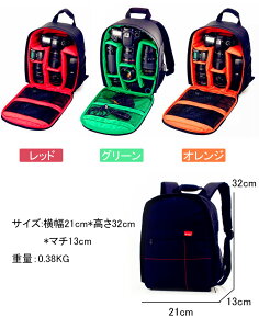 y\̔zJobO JbN ჌t Y fB[X bNTbN J[Ή Y[Ή fWJ ~[X Y JP[X obNpbN U s 