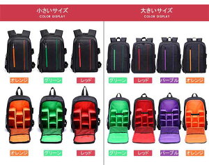 y\̔zJobO JbN ჌t Y fB[X bNTbN J[Ή Y[Ή Orz_[[ fWJ ~[X Y JP[X obN