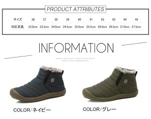 【予約販売】スノーシューズ メンズ レディース 雪靴 シューズ ブーツ 短靴 カジュアル 滑り止め 靴 ランニング ウォーキング ファッション 裏起毛 新品 春 秋 冬 おしゃれ 仕事 ウォーキン