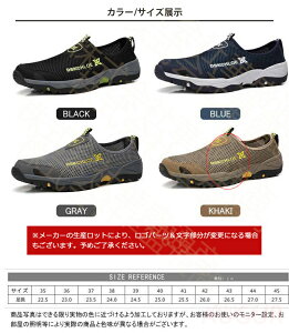 y\̔zXj[J[ X|[c bV Y fB[X y ₷ ₷  Ȃ  s Ȃ AEghA jp y ʋC AEghA s C 