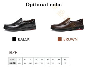 �y�\��̔��z�r�W�l�X�V���[�Y �{�v �����Y �V���[�Y �u�[�c �v�C ���U�[ �C ���[�N�V���[�Y ���N�� �����₷�� �J�W���A�� �r�W�l�X�u�[�c �t�H�[�}�� �ɂ��Ȃ� �r�W�l�X �d�� �o�� �c�� �T