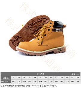 y\̔zSC ƌC nCJbg u[c Ȃ Y fB[X   ZteB[V[Y SXj[J[ A[NV[Y c |c ܐK[h C 