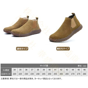 y\̔zSC ƌC Ȃ Y fB[X   ZteB[V[Y SXj[J[ A[NV[Y c |c ܐK[h C ₷ Ȃ 