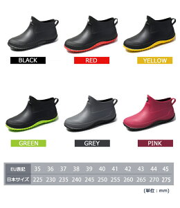 y\̔zCV[Y fB[X Y Cu[c AEghA ~J Sh JC o[V[Y ʋ | _ h V[g jp h | K[fjO Lv 