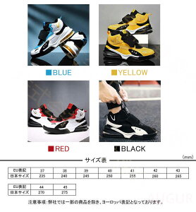 y\̔zXj[J[ fB[X Y X|[cV[Y V[Y u[c gbLO jO ₷ EH[LOV[Y JWA ʋC AEghA ăX|[c d 