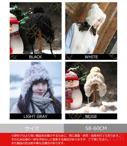 y\̔zjbgX ĕt ӂӂ _炩 || t@[t K[Y Lbv h h ۉ hX g {At  킢  AEghA XL[ Xm{