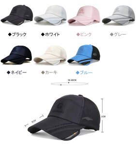 Lbv Xq Y fB[X bV ΍LX ΍LLbv ToCU[  傫TCY UVJbg O΍p 2way 悯Xq jp oR St ނ AEghA ̓