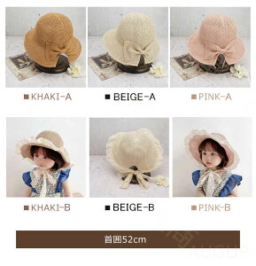 y\̔zXq xr[ Xq LbY q  Rt 48cm 52cm SRt Rt bV nbg Xg[nbg { ̎q  [X y ܂߂ 0 1 2 