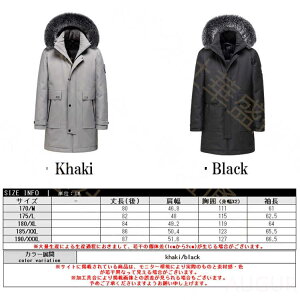 y\̔z_EWPbg Y O t[ht _ER[g  OR[g AE^[ WPbg R[g IV h y H t@[tt[h g AEghA