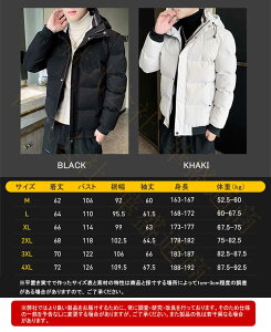 y\̔z_EWPbg Y _ER[g t[ht ȃWPbg ȃR[g V[g  AE^[ t@Xi[  WPbg H ~ h h amp ǔ