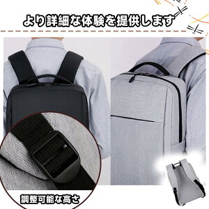 ビジネス リュック 撥水 大容量 軽く感じる バックパック オックスフォード USB充電ポート付き メンズ ノートPC収納可能 バイク 通勤 通学 出張 旅行 収納