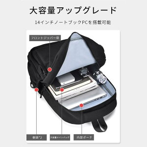 �r�W�l�X �����b�N ��e�� �y�������� �h�� ���C���J�o�[ �`�F�X�g�x���g �t�� �����Y A3 �T�C�Y �m�[�gPC �o�C�N �ʋ� �ʊw �o�� ���s ���[