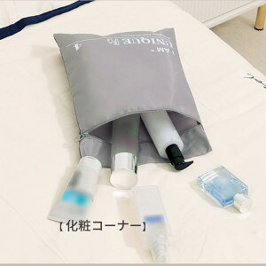 y\̔z|[`Zbg P[X  d 􂦂 s[|[` pbLO [܂ 킢   ObY AWP[X V[YobO o s