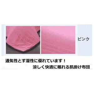 �y�\��̔��z�ĕz�c �|���z�c �Ċ|���z�c �ĂӂƂ� ���|���z�c ���|�z�c ���|���ӂƂ� ���Q�� �Ђ���Q�� �|�z�c�P�b�g �^�I���P�b�g