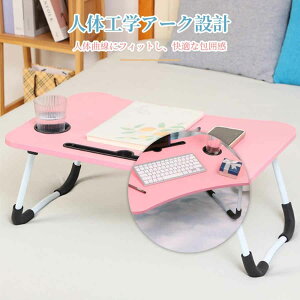 y\̔zLbYe[u ܂肽݃e[u q ܂肽 e[u ~je[u [e[u Z^[e[u LbYfXN 킢