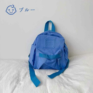 ベビー リュック 1歳 誕生日 プレゼント リュックサック 可愛い キッズファッション 7色 お出かけ 旅行 出産祝い 男の子 女の子 かわいい おしゃれ リュック バッグ 出産祝い お誕生日祝い