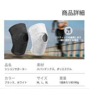 Gیoh Gp ꖇ jp ȒPȒp ʋC _Œ s jO N^ LkQ T|[g ֐ߐxѕی Ռɘa h~ GT|[^[ G